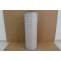 High Quality Gas Turbine Intake Air Filter Cartridge